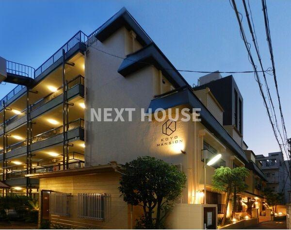 光洋マンションの外観