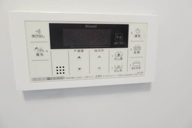 横浜市港南区笹下１丁目のアパートの設備