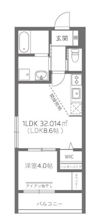 【間取り】 | Lien米子