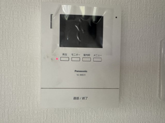 【セキュリティ】 | 鶴山台１丁目　中古テラス | TVモニター付きインターホンがあり急な来客にも安心です。