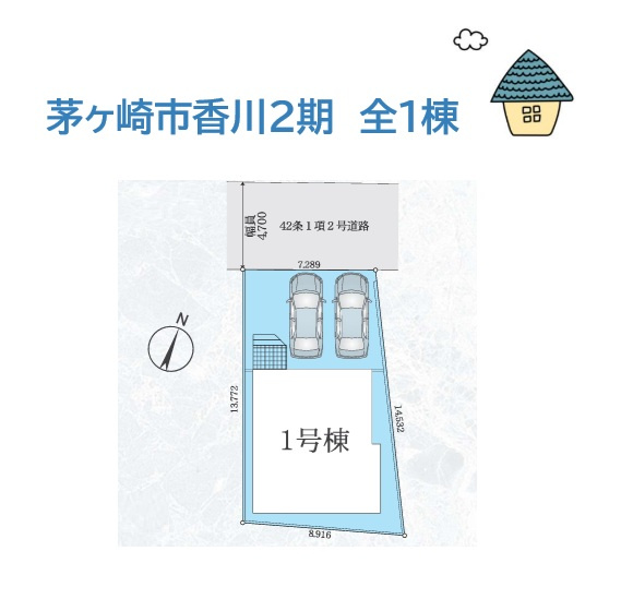 【区画図】 | 毎日の通勤・通学時間をグッと短縮できる、JR「香川」駅徒歩８分の平坦地◎
ドラッグストア・コンビニ他、お買物施設は嬉しい徒歩圏内！
暮らしやすいロケーションにございます♪