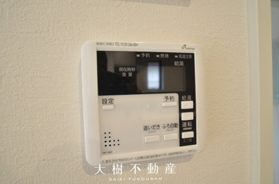 【設備】 | 海老名市柏ケ谷4丁目  新築戸建て　全１棟【仲介手数料無料】