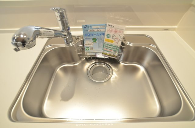 【キッチン】 | 海老名市柏ケ谷4丁目  新築戸建て　全１棟【仲介手数料無料】