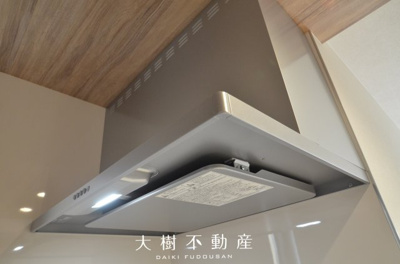 【キッチン】 | 海老名市柏ケ谷4丁目  新築戸建て　全１棟【仲介手数料無料】