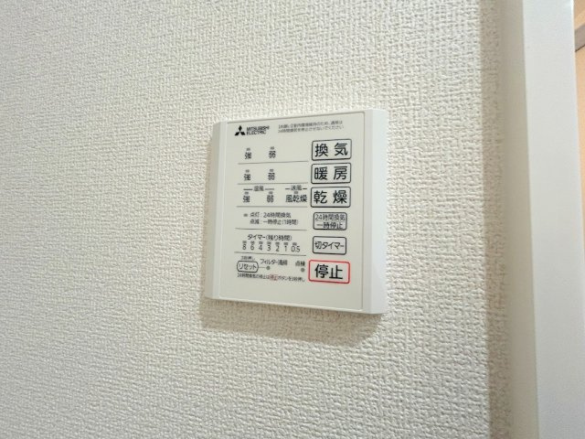 【設備】 | campanlla舟入南