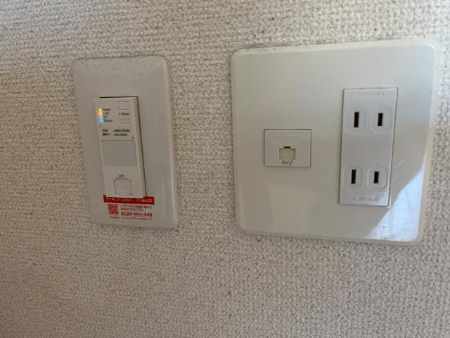 スカイグレイスの設備|室内設備