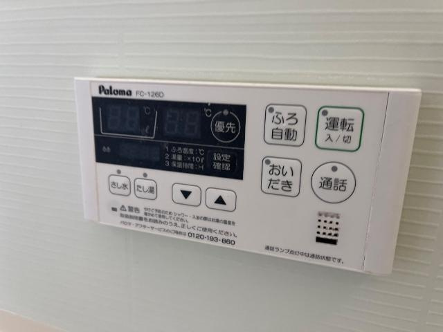 スカイグレイスの設備|室内設備