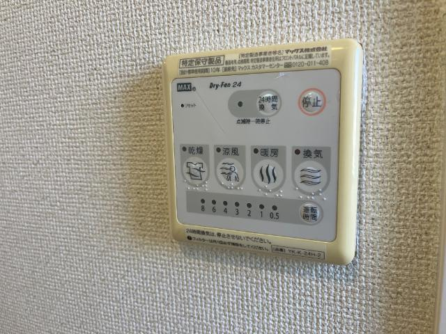 スカイグレイスの設備|室内設備