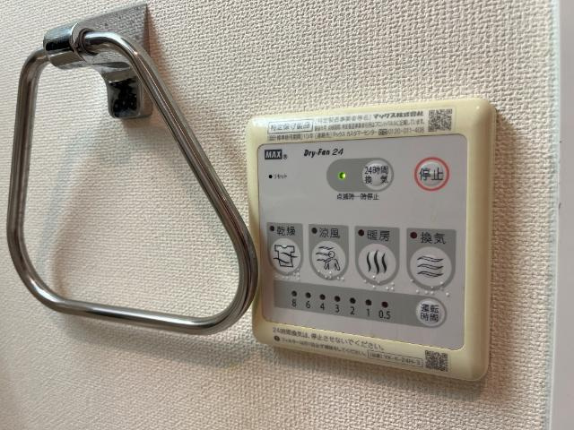 グランリヴェールの設備|室内設備