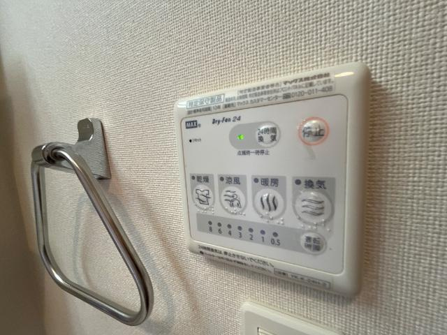 フォレスタの設備|室内設備