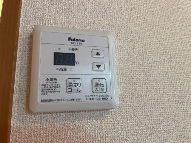 ウィルタウンの設備|室内設備