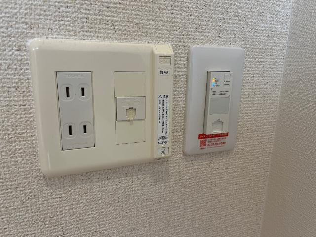 スカイグレイスの設備|室内設備
