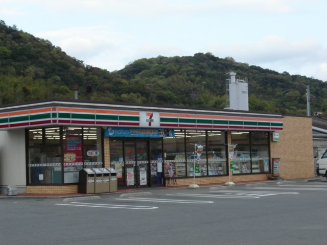 アルフィスタ　トレの周辺|セブンイレブン防府江泊店（コンビニ）まで888ｍ