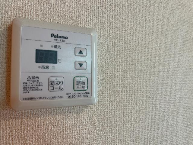 ウィルタウンの設備|室内設備