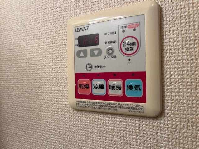 ウィルタウンの設備|室内設備