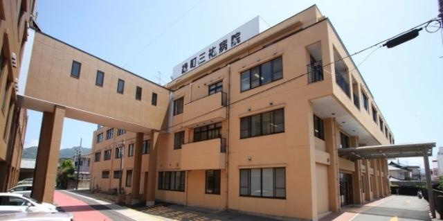 ウィルタウンの周辺|康淳会緑町三祐病院（病院）まで3,113ｍ