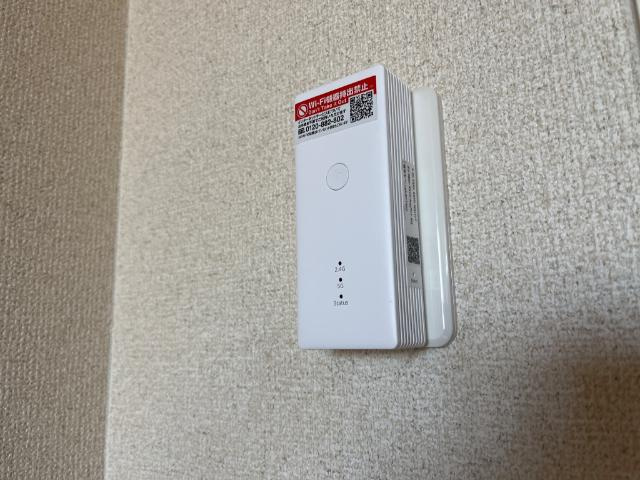 アシューレの設備|室内設備
