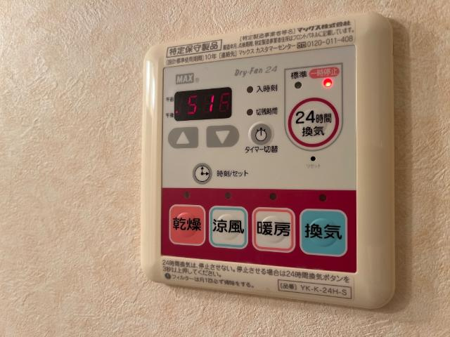 グランベルＫの設備|室内設備