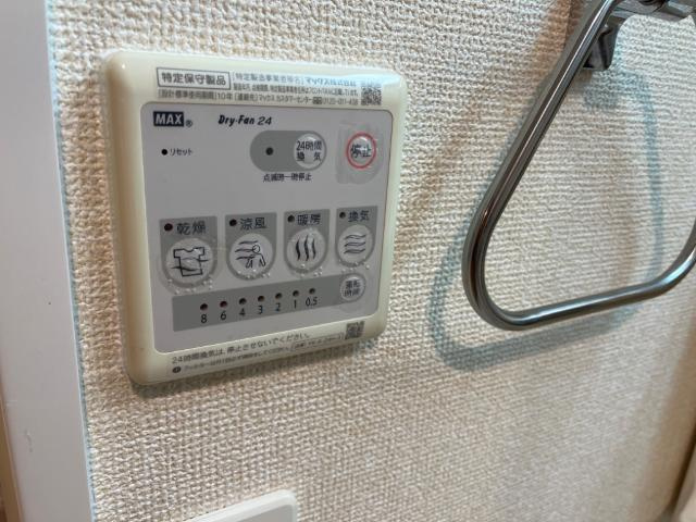 グランリヴェールの設備|室内設備