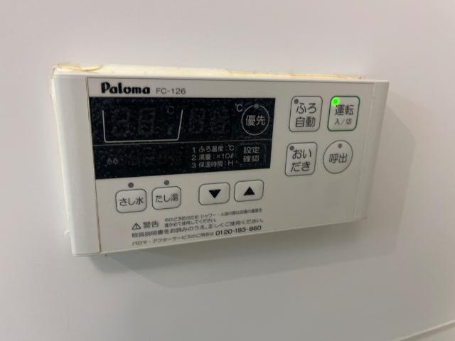 エアリアルの設備|室内設備