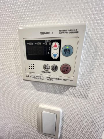 アシンプトートB棟の設備
