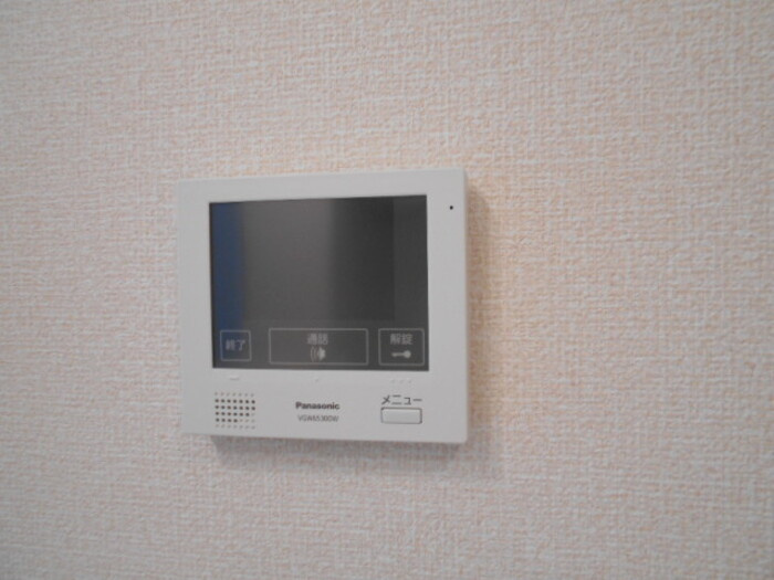 コンフォールドミール北松戸のセキュリティ|モニター付きインターホン
