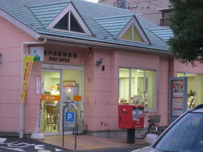 グランモア八柱のエントランス|松戸日暮郵便局