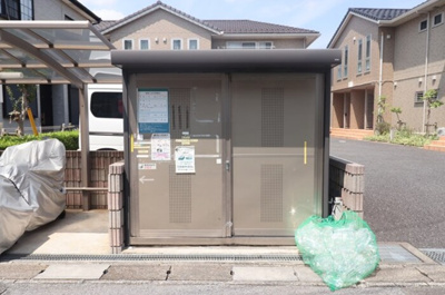 【その他】 | グランシャリオ Ｂ | ゴミ置き場