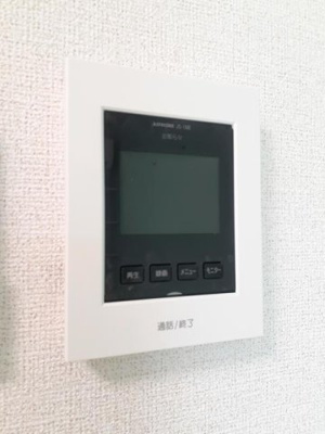 【設備】 | ルミナス今治　Ⅳ