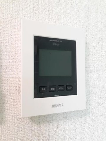 【設備】 | ルミナス今治　Ⅳ