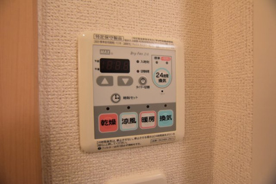 【設備】 | アライブ　Ｂ