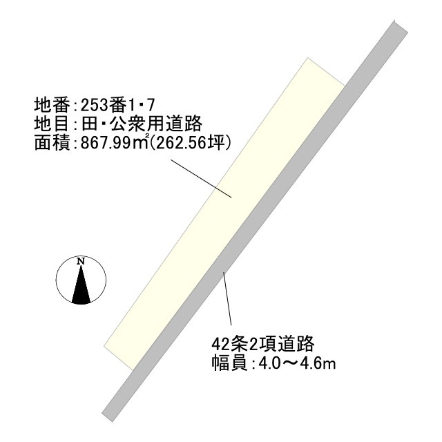 土地)柳川市久々原の区画図