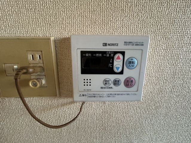パルティーレの設備