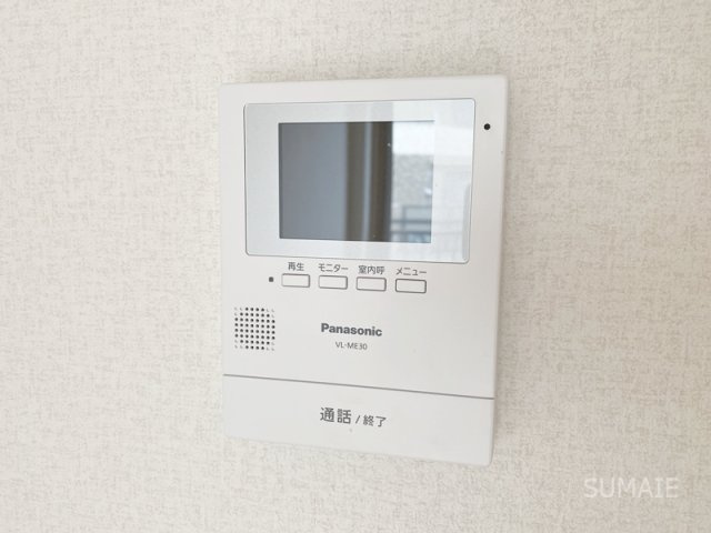 グランディオーソのセキュリティ|安心のモニター付きインターホン！