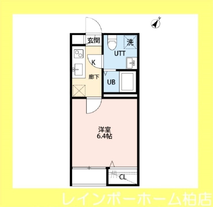 特典：仲介手数料が無料です!!の間取り
