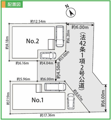 【区画図】 | 海老名市社家2丁目 新築戸建 全2棟