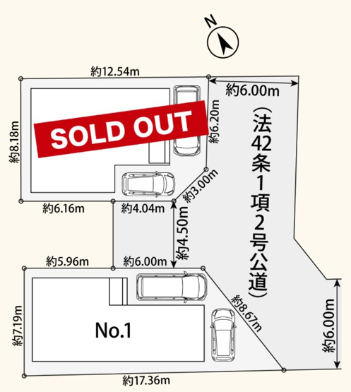【区画図】 | 海老名市社家2丁目 新築戸建 全2棟