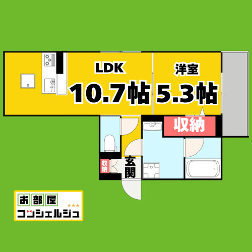 ノクターン内山の間取り
