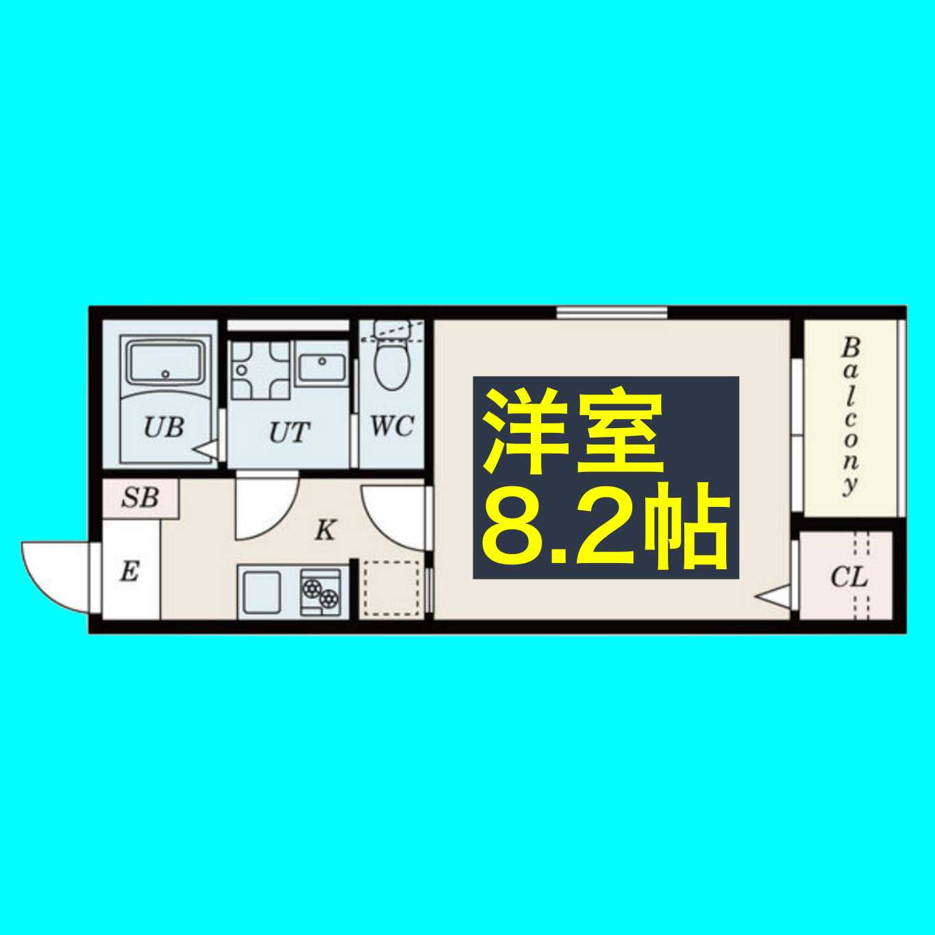 Calm中村公園(カームナカムラコウエン)の間取り