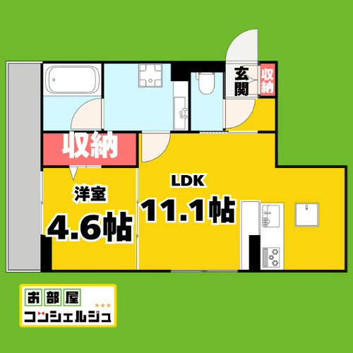 ノクターン内山の間取り