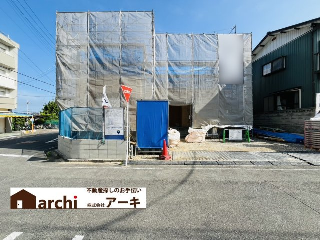 知多市日長台189番『仲介手数料無料』新築戸建て