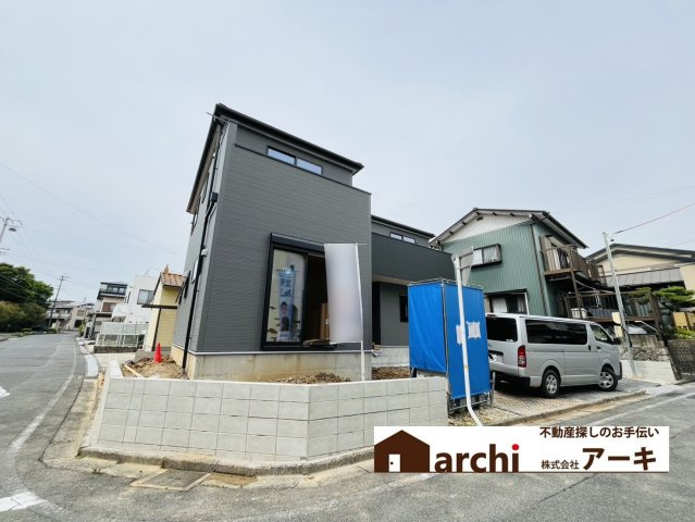 知多市日長台189番『仲介手数料無料』新築戸建て