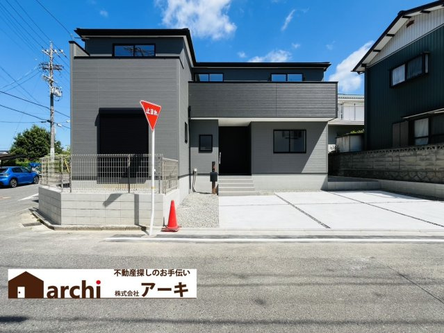 知多市日長台189番『仲介手数料無料』新築一戸建て・建売