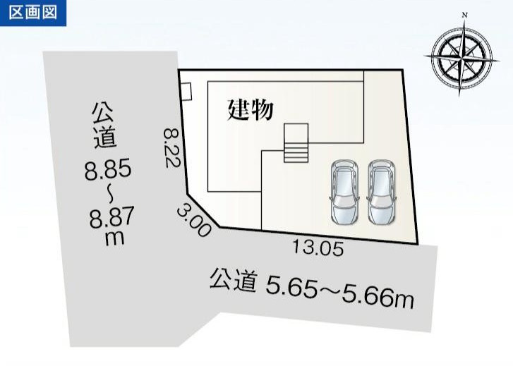 知多市日長台189番『仲介手数料無料』新築戸建ての区画図