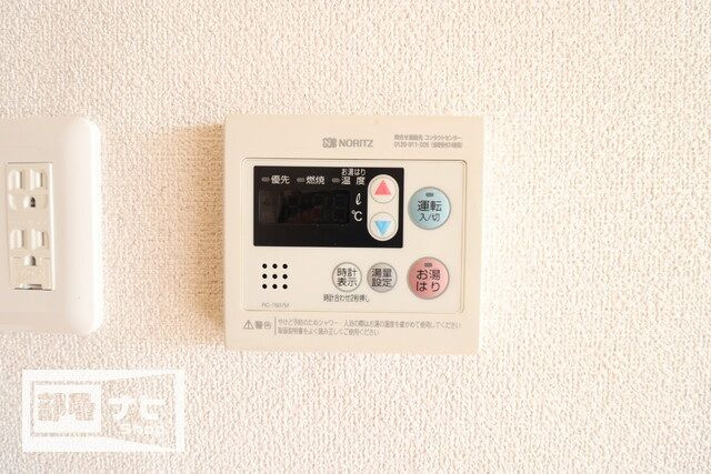 パルティーレの設備
