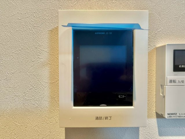 井の頭第2パークサイドマンションの防犯設備|来客時に便利な、モニター付きインターホン。

現地ご見学希望・資料請求などお気軽にお問い合わせ下さい！
03-5990-5201
