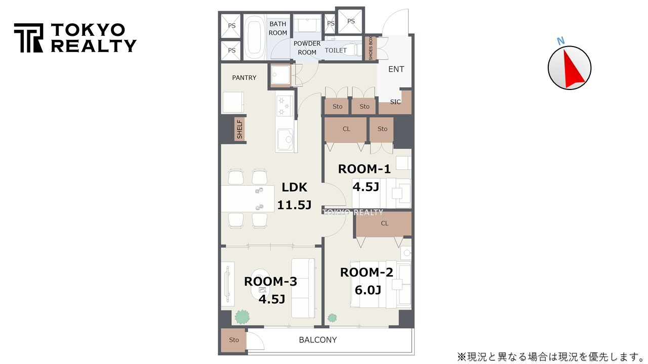 井の頭第2パークサイドマンションの間取り|間取り図

現地ご見学希望・資料請求などお気軽にお問い合わせ下さい！
03-5990-5201