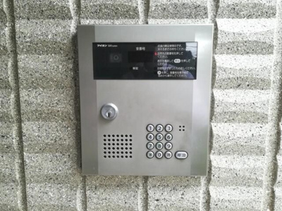 【設備】 | メゾンメルヴェイユ