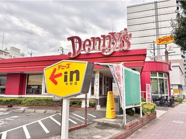 プロシード太閤通の周辺