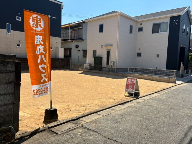黒住町（6期）